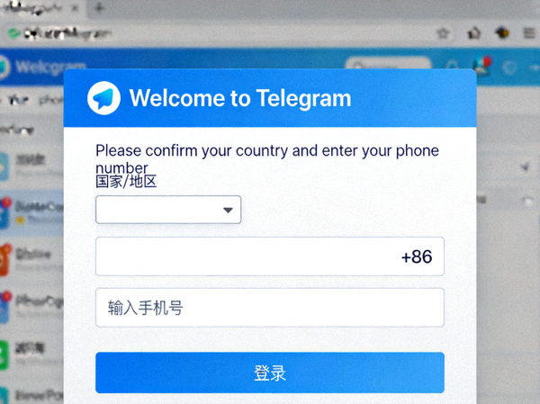 Telegram Desktop登录界面截图，显示手机号输入框